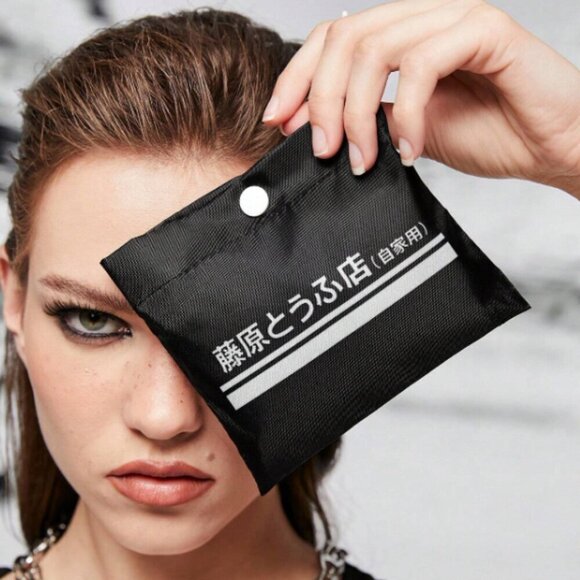 Initial D Manga Reusable Tote Shopping Bag Black and White NWT - Picture 2 of 4